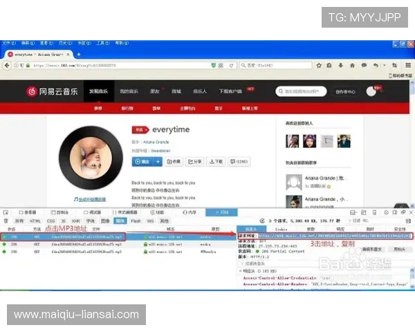 开云玩球被风控解除品牌入口下载评测避坑防封