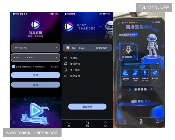 玩球直播官网防骗避坑品牌入口下载评测